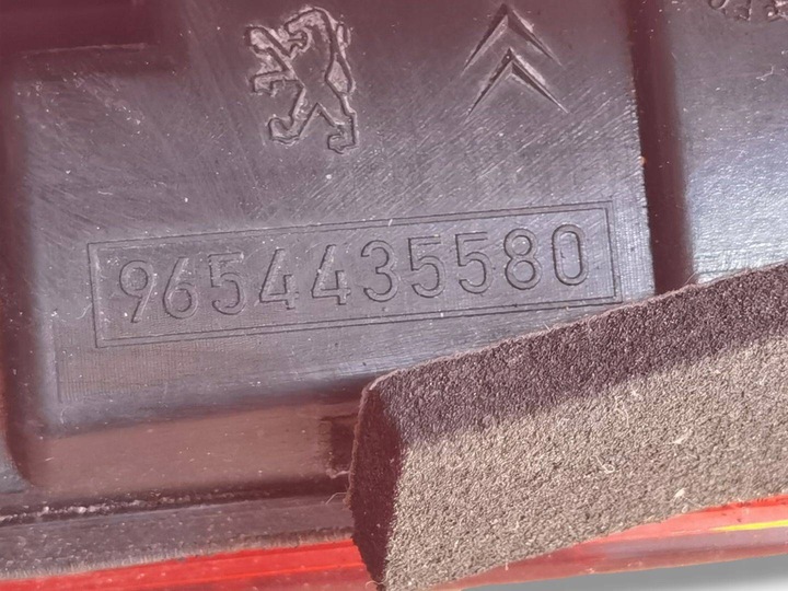 фото №7, Спойлер крышки зад citroen c4 picasso 2008 8742p8