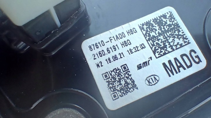 фото №9, Дзеркало ліве kia sportage iv 10pin h8g