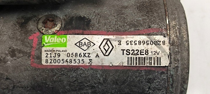 фото №2, Стартер 8200568535e renault koleos