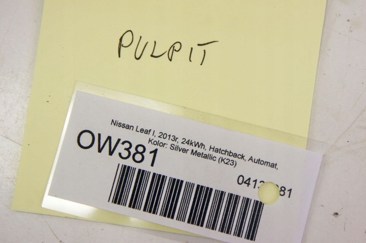 фото №7, Ow381 nissan leaf i ze0 24kwh панель капот pulpit