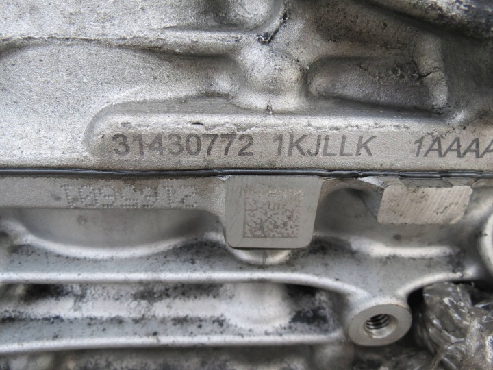 фото №16, Двигун volvo d4204t20 d2 120km volvo v60 s60 ii v40 v70