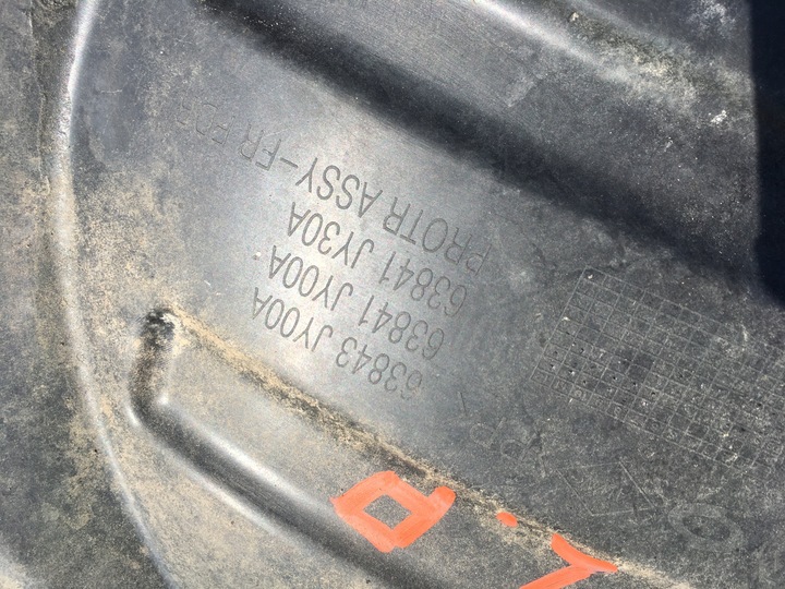 фото №5, Підкрилок перед renault koleos i 2013 63842jy00a 63843jy00a