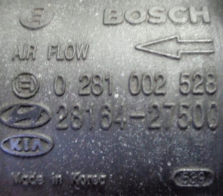 фото №2, Hyundai getz 04 r 1.5 crdi расходомер