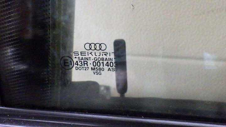 фото №13, Двері лівий зад audi a4 b5