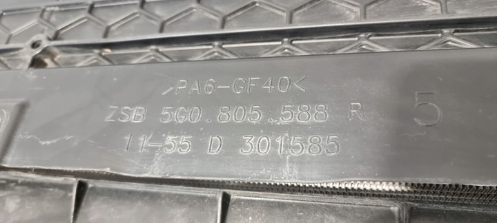 фото №13, Pas переднє радіатор volkswagen 1.8 2.0 tsi