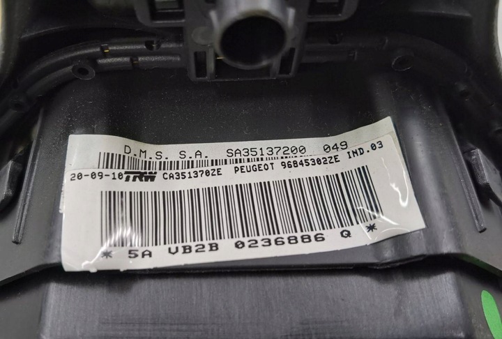 фото №7, Подушка безопасности руль peugeot 5008 2010 96845302ze