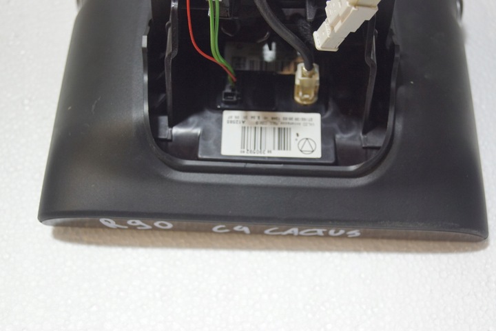 фото №9, Дисплей радіо навігація citroen c4 cactus