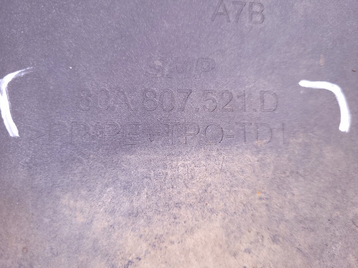 фото №15, Audi q5 ii 80a | бампер спойлер зад планка хром s-line 80a807521d | 0560