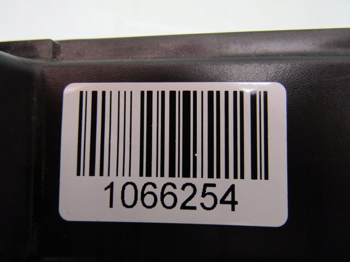 фото №15, Qashqai iii j12 1.3 dig-t 23r коробка запобіжників корпус 284b76ra1b