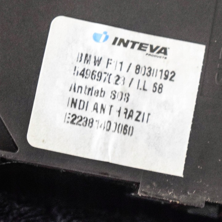 фото №7, Bmw 5 f10 f11 2013 люк комплект