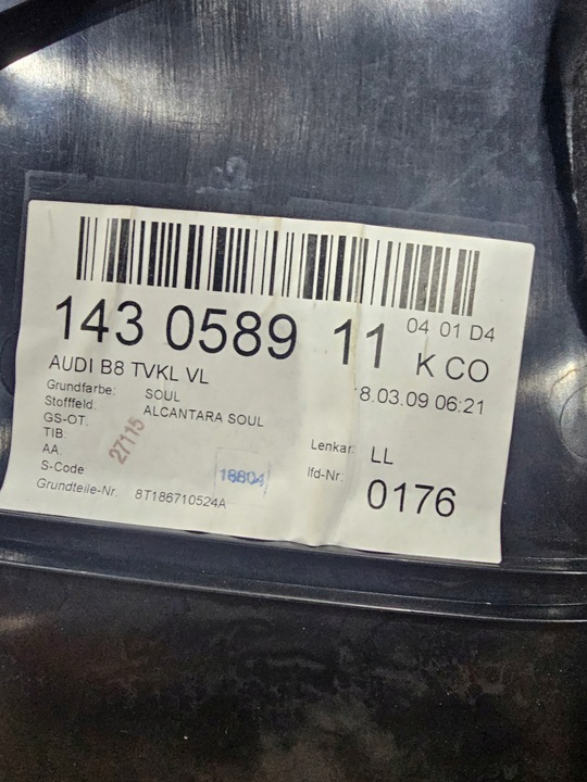 фото №11, Боковина обшивки дверь комплект audi a5 8t купе кожа+ алькантара