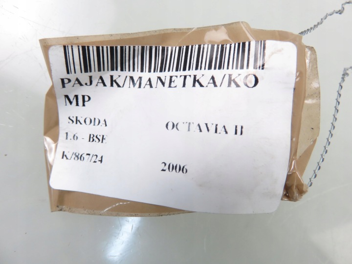 фото №9, Переключатель комбинированный skoda octavia ii 1k0953503dt 1k0959653c 1k0953519a