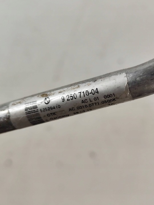 фото №6, Bmw 7 f01 f02 5 gt шланг шланг трубка кондиціонера оригінал великопольське воєводство