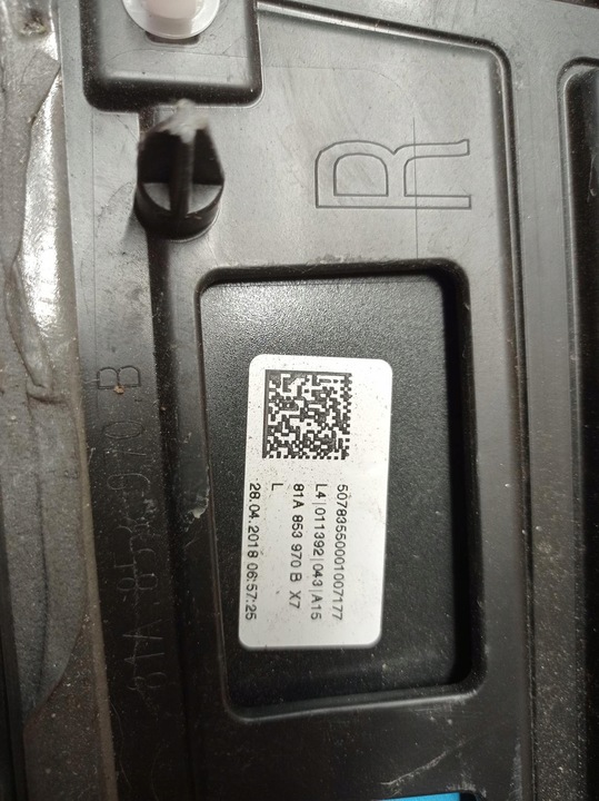 фото №8, Планка дверь правые зад audi q2