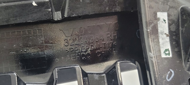 фото №12, Бампер решітка права volvo xc60 ii рестайлінг r-design 2021- 32296893 3223496