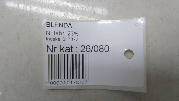 фото №7, Honda cr-v iv рестайлинг накладка крышки 74890-t1v-e000