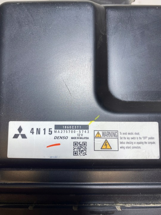 фото №5, Mitsubishi l200 v 2.4 did 181km 15 комп'ютер блок керування двигуна 1860c371