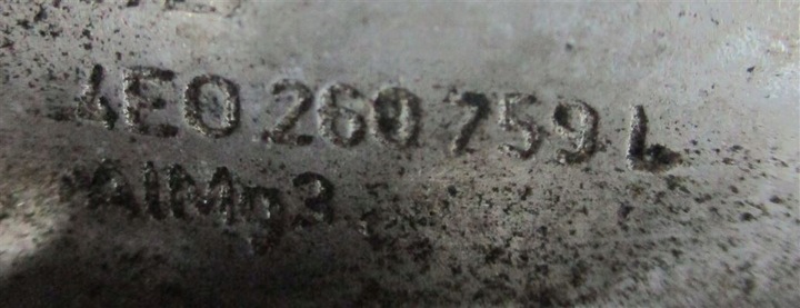 фото №5, Шланг кондиціонера audi a8 d3 4,2 tdi 4e0260759l