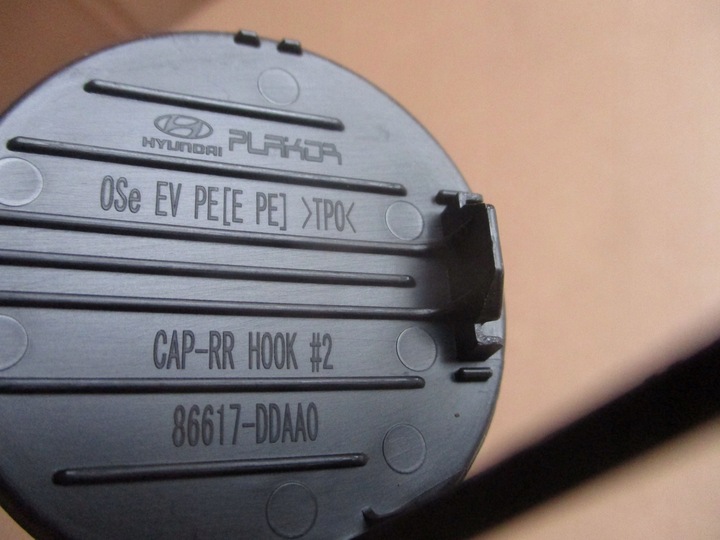 фото №3, Заглушка фаркоп бампера зад hyundai kona електричний рестайлінг 20-23 нова org 86617-