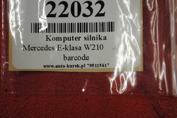 фото №6, Mercedes e-klasa w120 2.2cdi компьютер двигателя 0281001461