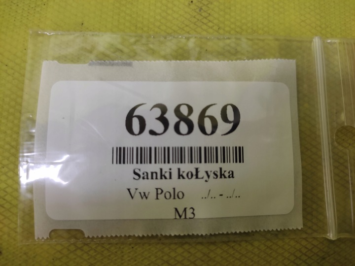 фото №9, Vw polo iv 1.2 візок підрамник колиска