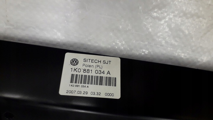 фото №8, Кріплення сидіння праві vw golf v plus 1k0881034a