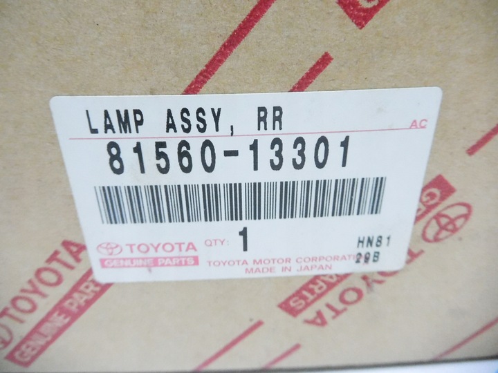 фото №9, Задня лампа комбінована ліва toyota 81560-13301