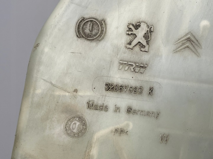 фото №6, Peugeot оригинальный номер 9657455580 32067093