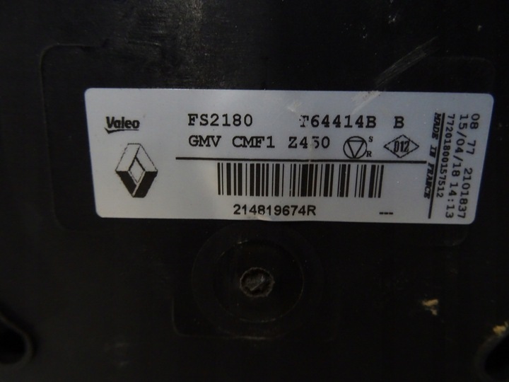 фото №4, Renault scenic iv pas переднє комплект радіатор вентилятор