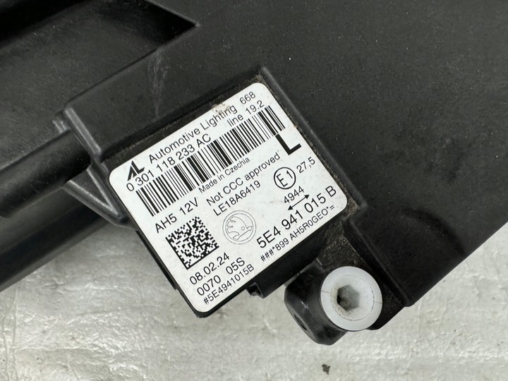 фото №6, Skoda octavia iv 4 ліва лампа повний led