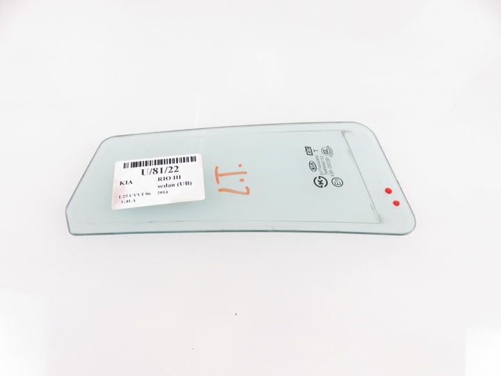 фото №1, Скло ліва задня kia rio iii 43r000381 sedan