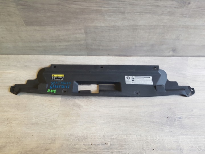 фото №1, Seat arona захист ременя передньої 6f985655a