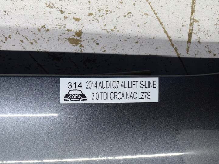 фото №9, Капот крышка крышка перед передняя двигателя audi q7 4l рестайлинг lz7s