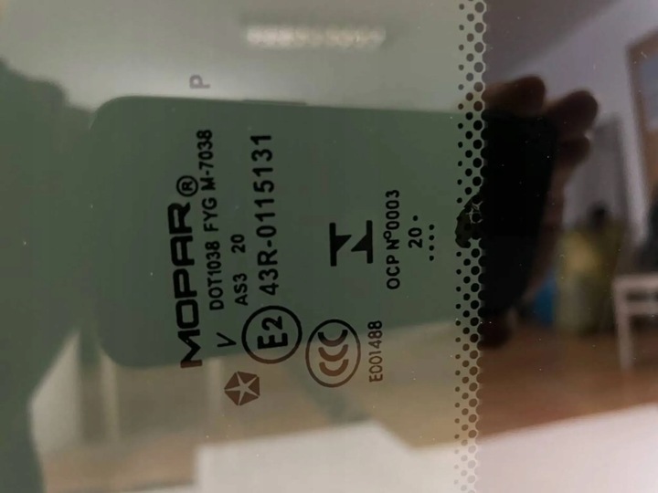 фото №15, Панорама люк крыша ролетка ram v 1500 trx 21-24