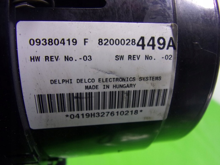 фото №6, Renault espace iv панель повітропровід 8200028449a