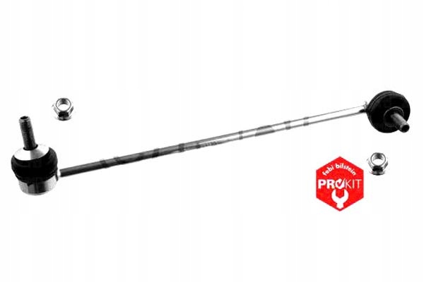 фото №11, Соединитель stab. bmw p. e60/61 03- le fe24623