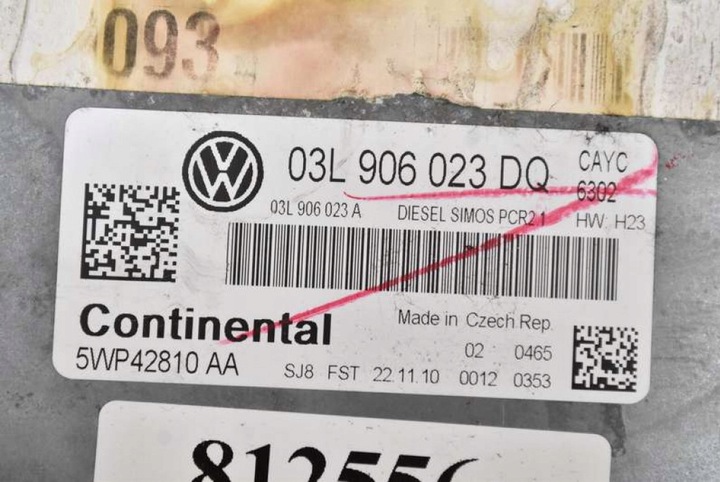 фото №7, Блок управления компьютер двигателя 03l906023dq vw golf vi 1.6 tdi 105 km 08-15