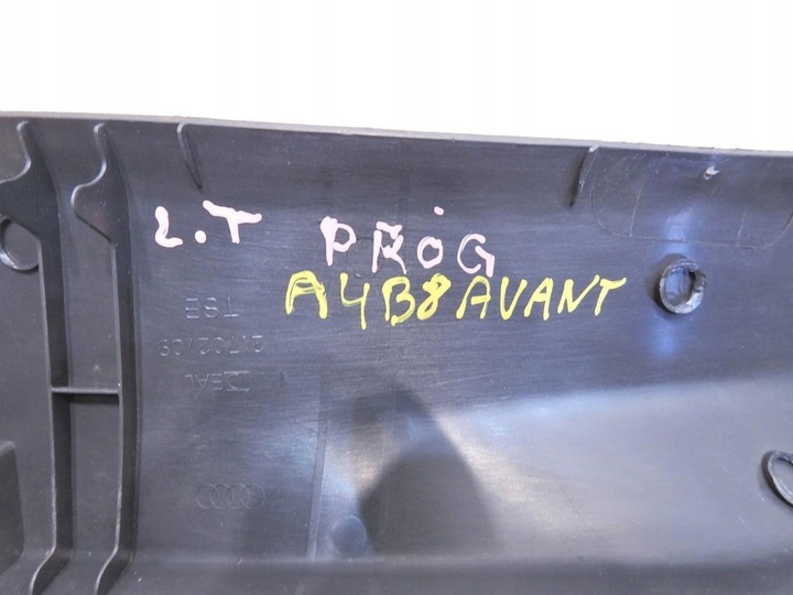 фото №2, Планка пороговая дверь левый зад audi a4 b8 avant