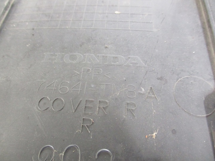 фото №3, Захист шасі honda crz 74641tm8a