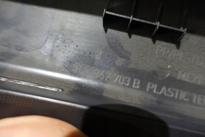 фото №7, Vw beetle 5c hb оббивка задньої кришки багажника зад захист скла комплект