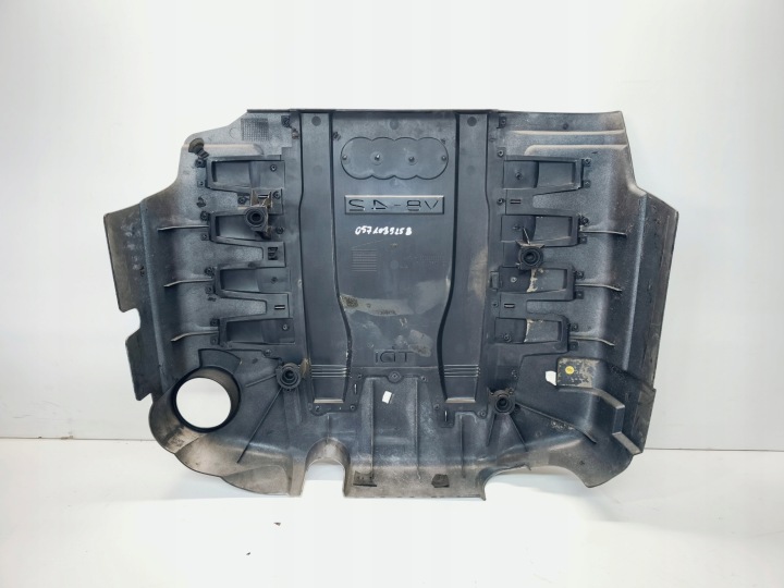 фото №8, Захист кришка двигуна верхня audi q7 4l 4.2 tdi 057103925b