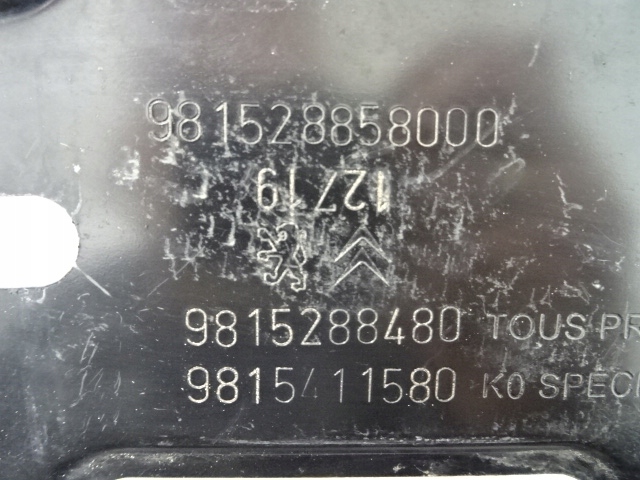фото №7, Citroen c4 picasso ii основание крепление акумулятора 9815288580