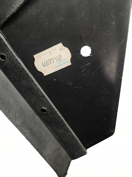 фото №5, З'єднувач впуск повітря лівий fiat 126p fl, el