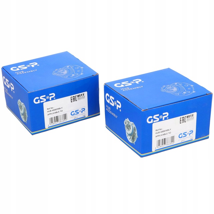 фото №1, Ступица колёса перед x2 volvo c30 / s40 ii / v50 gsp