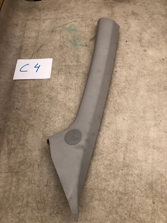 фото №1, Seat leon iii захист стійка ліва 5f0867233