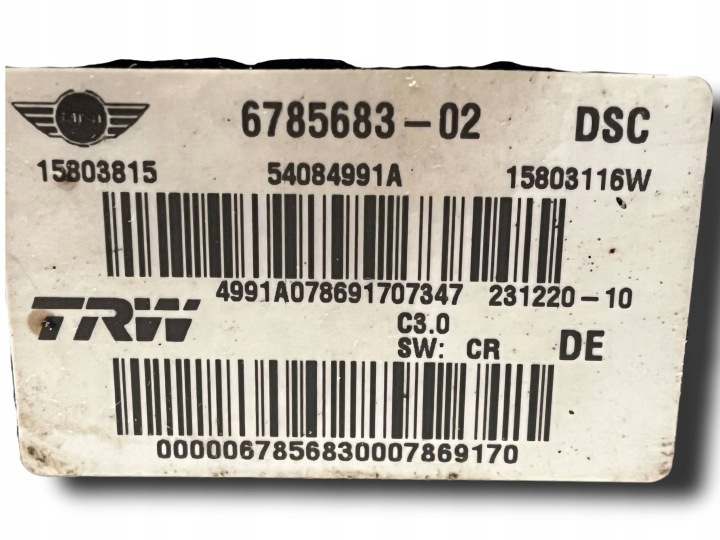 фото №6, Блок управления abs mini r56 1.4 16v 15803815 6785683-02 !j
