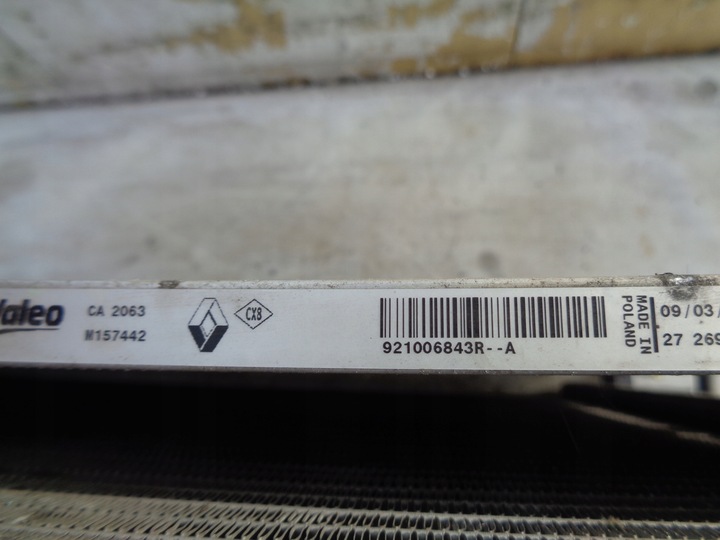 фото №8, Радіаторів води кондиціонера renault clio iv captur