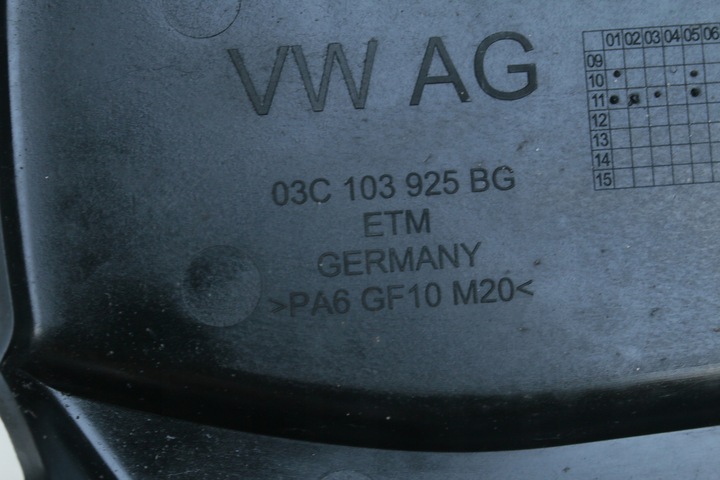 фото №6, Защита двигателя audi a1 1.4 tfsi