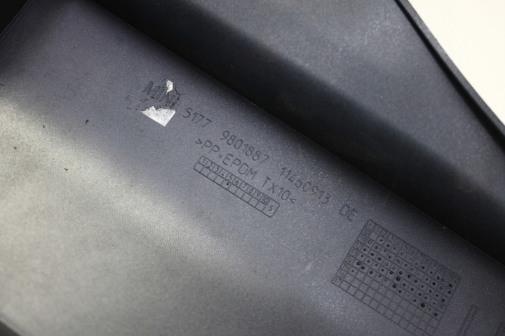 фото №9, Mini countryman r60 планка порогова поріг лівий