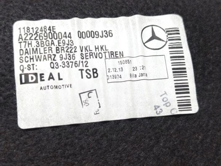 фото №7, Карта крышки багажника mercedes-benz s w222, v222, x222 a2226900044 4.7l